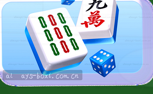 数据档案 底部卡片 档案编号 归档时间