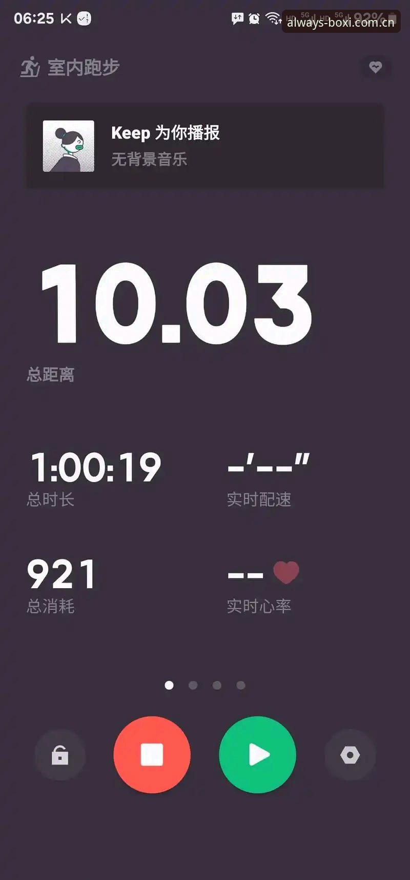 跑了三个月体育数据后台，资深用户分享博喜综合体育CN入口使用心得